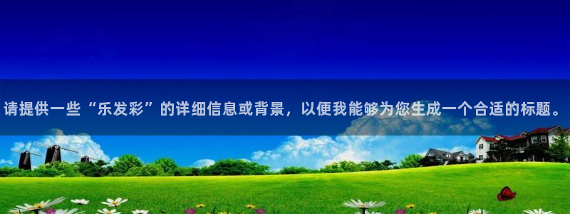 杏悦官方app下载安装