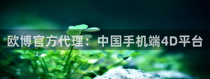 壹号大舞台入口