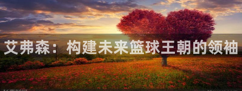 杏悦app下载