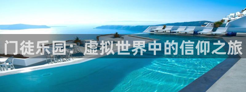 壹号电子娱乐app下载最新版本安装
