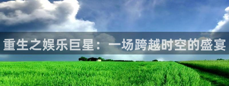 杏悦,com