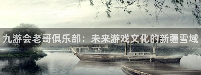 杏悦(com.youad.authst)