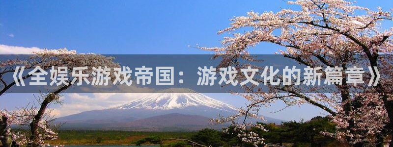 壹号平台注册链接官网下载