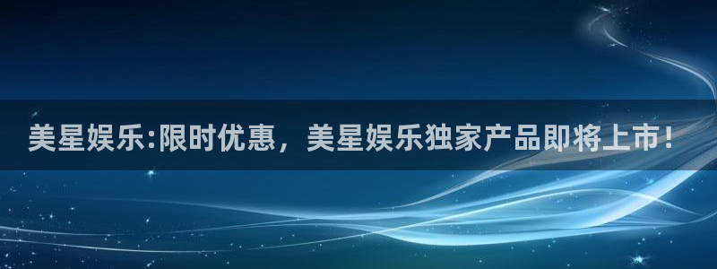 壹号大舞台怎么注册