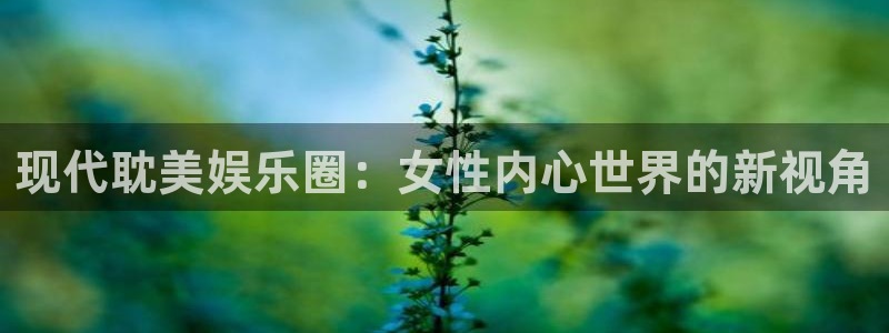 杏悦.com