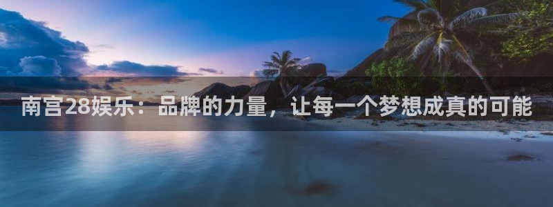 壹号大舞台官网入口