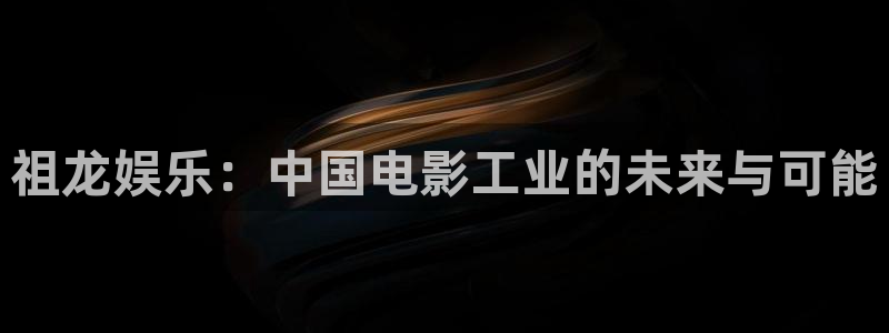 杏悦app下载