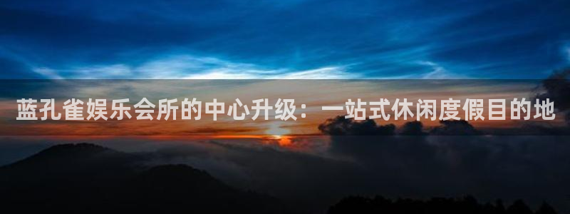 壹号大舞台怎么注册