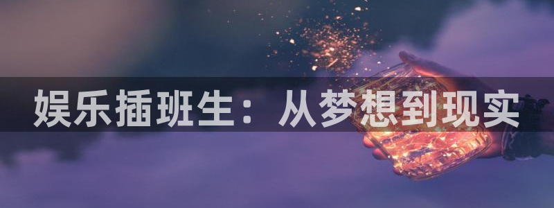 壹号平台注册链接官网下载