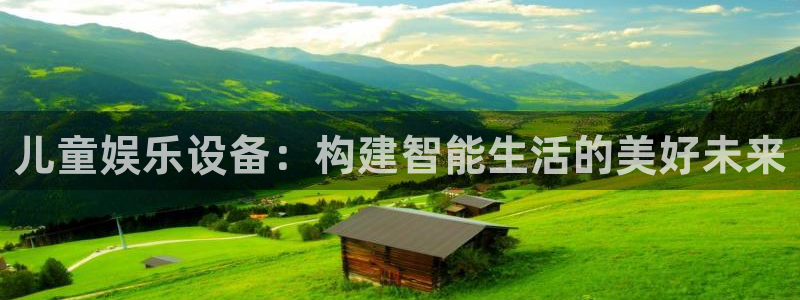 杏悦app下载安装