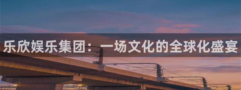 壹号top娱乐