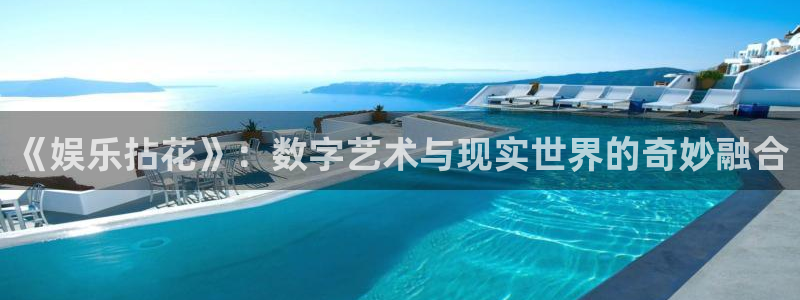 壹号大舞台下载链接