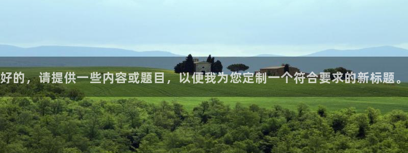 壹号平台app下载安装