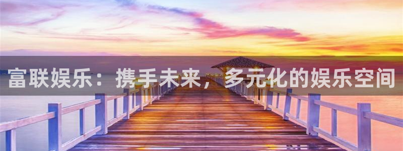 杏悦网址